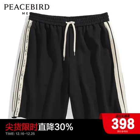【商场同款】太平鸟男装运动短裤男潮流卫裤中短休闲裤B1GND2339图片