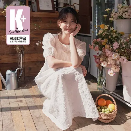 韩都衣舍宽松短袖连衣裙2022夏装新款韩版女装圆领中长裙NFD0063图片