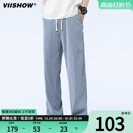 VIISHOW浅蓝色牛仔裤男士2024春季新款宽松直筒潮牌阔腿休闲裤子商品大图