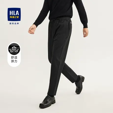HLA/海澜之家抽绳松紧腰休闲裤秋冬季宽松直筒弹力黑色裤子男士图片