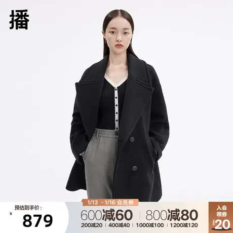 播冬新款羊毛大反驳领设计休闲宽松百搭毛呢大衣女BDP4AD0695图片