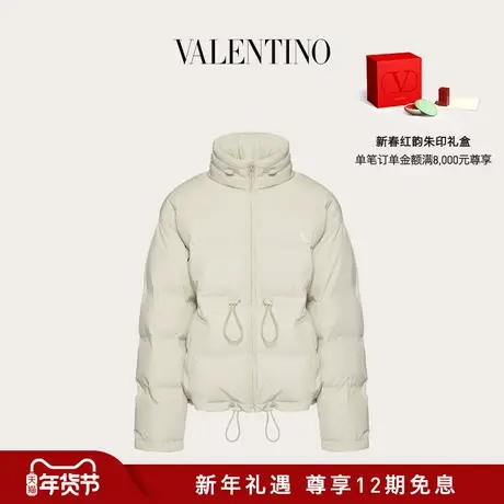 【24期免息】华伦天奴VALENTINO男士 VLOGO SIGNATURE 羽绒夹克商品大图