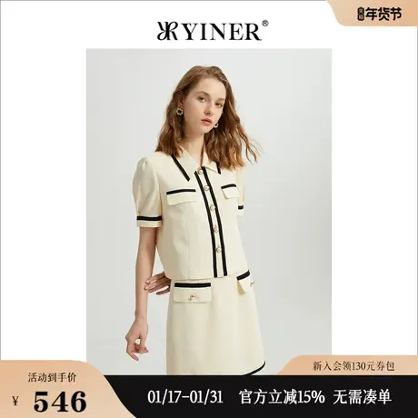YINER音儿女装夏季时尚撞色线条钉珠POLO领短外套图片