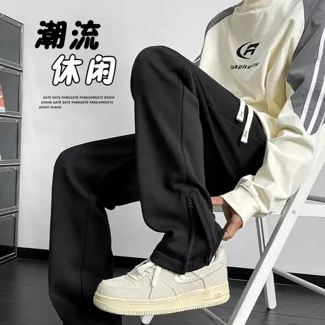 男士纯色高街裤脚拉链垂感休闲裤男秋季潮牌宽松卫裤直筒拖地裤商品大图