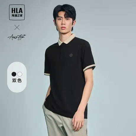 HLA/海澜之家轻商务时尚POLO衫24春夏新款珠地网眼撞色黑白短袖男图片