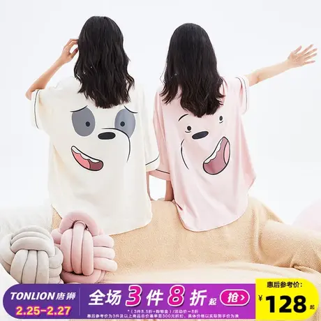 唐狮2023春夏冰丝凉感睡衣女可外穿家居服萌趣小熊翻领短袖套装J1商品大图