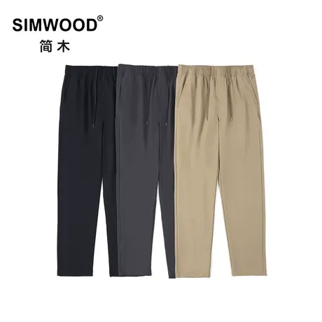 Simwood简木男装夏季新款160g通勤薄款尼龙四面弹直筒男士休闲裤图片