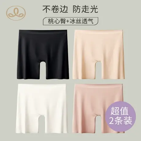 三针冰丝无痕安全裤女防走光不卷边保险裤高腰收腹打底短裤夏薄款商品大图
