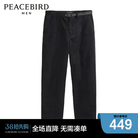 【商场同款】太平鸟男装23冬季新款直筒灯芯绒休闲长裤 B2GBD4339图片