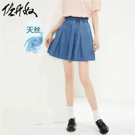 佐丹奴牛仔短裤女新款天丝打褶阔腿裙裤松紧腰a字短裤女05404330商品大图