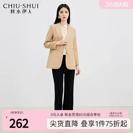 秋水伊人简约通勤小西装女2023秋冬新款翻驳领修身中长款西服外套图片