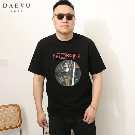 大依无忧夏季大码男装星球潮胖子加肥加大圆领男士短袖t恤半袖图片