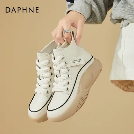 达芙妮2023秋季新款厚底高帮鞋女增高百搭透气休闲舒适平底小白鞋商品大图