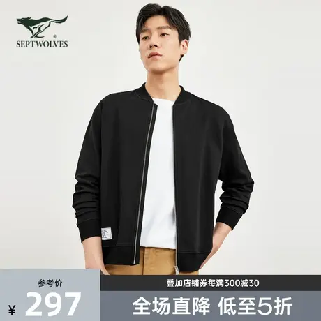 七匹狼立领开衫卫衣男2023秋季新款潮流休闲外套男士拉链夹克上衣图片
