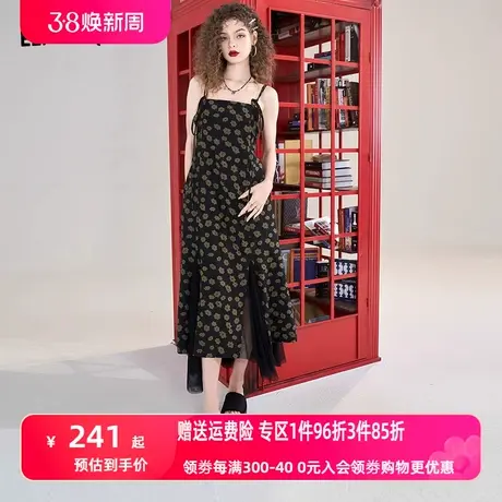 妖精的口袋碎花吊带连衣裙女2023春季新款气质a字收腰显瘦高级感图片