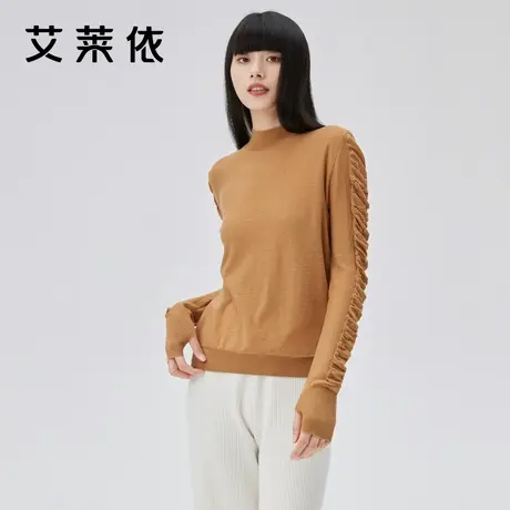 艾莱依针织衫女2022年新款春秋时尚修身圆领套头打底衫抽褶内搭女商品大图