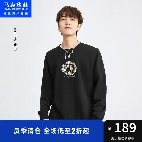 马克华菲麋鹿花卉字母刺绣圆领卫衣男2023春新款时尚青春休闲合体图片
