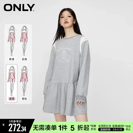 ONLY冬季气质甜美休闲圆领短款卫衣裙连衣裙女|123360004图片