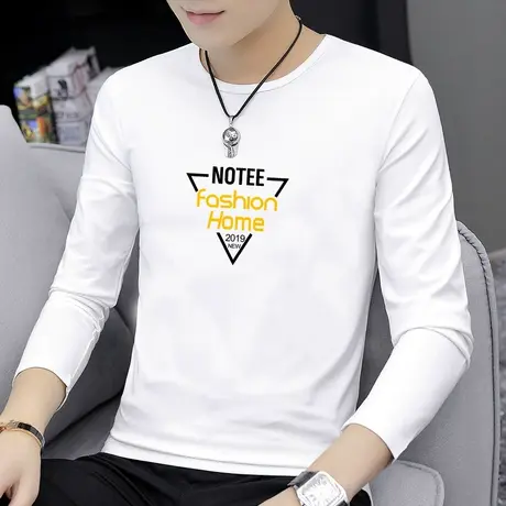 莫代尔秋季长袖t恤男装薄款潮牌潮流内搭衣服男生体恤休闲打底衫商品大图