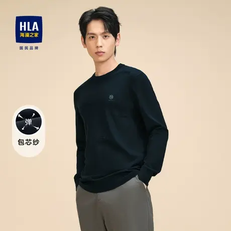 HLA/海澜之家包芯纱针织衫2023秋季新纯色洗水圆领字母小标毛衣男商品大图