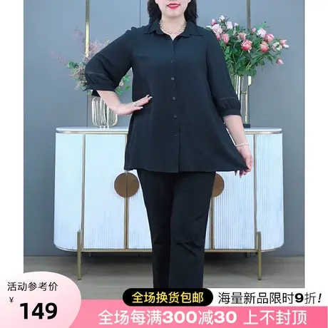 大码女装2023夏新款胖mm时髦气质简约红色衬衣遮肚显瘦T恤打底衫图片