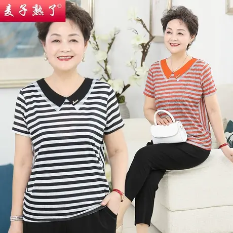 妈妈夏装套装短袖T恤衫裤子两件套2022新款阔太女士中老年人女装图片