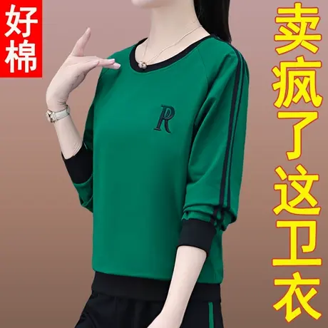 恋上17号初秋圆领长袖卫衣女春秋2022年秋季新款中年妈妈短款上衣图片