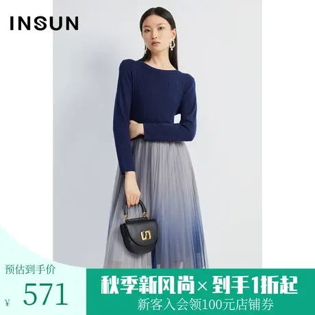 恩裳春秋季时尚下摆双色渐变显瘦坑条假两件连衣裙图片