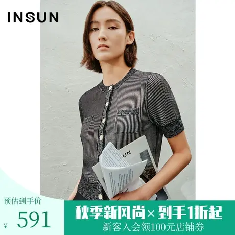 恩裳2023夏装新款时尚挑孔工艺肌理感舒适挺括醋酸针织衫商品大图