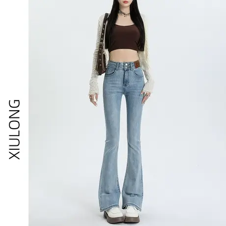 复古高腰微喇牛仔裤女秋春秋2023年新款网红美式显瘦阔腿喇叭裤子图片