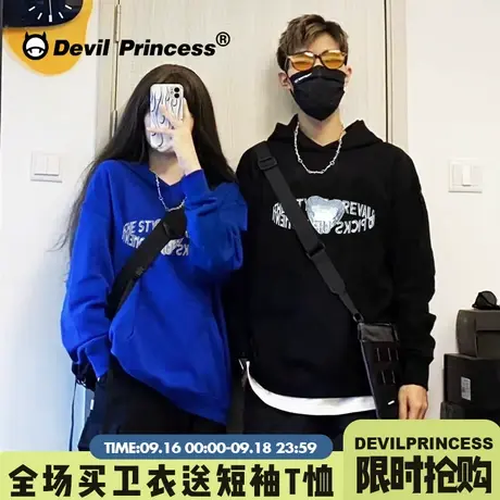 vibe甜酷风宽松克莱因蓝情侣卫衣2023年新款百搭街头风百搭上衣潮图片