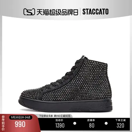 [定制小码32/大码40胖瘦脚]思加图2023秋高帮休闲短女靴EHW21CD3A商品大图