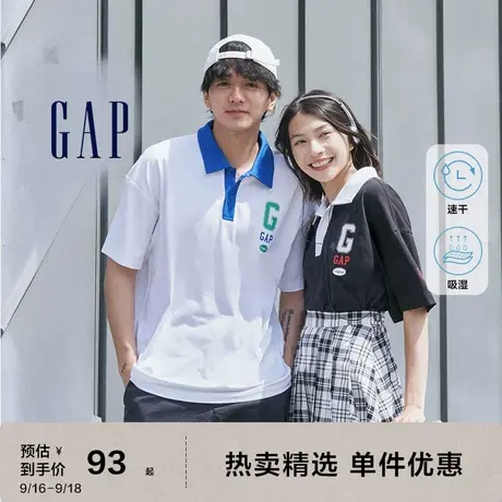 Gap男女装速干廓形POLO衫LOGO撞色短袖夏季671946情侣装运动上衣商品大图