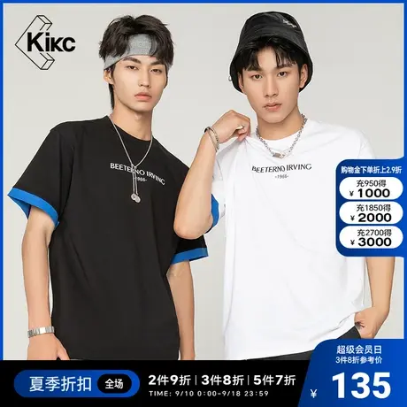 kikc短袖T恤男2022夏新款商场同款时尚潮流休闲圆领宽松半袖T恤男商品大图