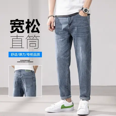 日系港风休闲牛仔裤男士夏季薄款九分夏款潮流百搭男裤子2023新款商品大图