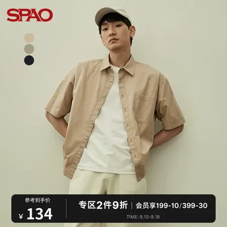 SPAO男士衬衫夏季新款纯色休闲宽松短袖衬衫SPYWC24H11商品大图