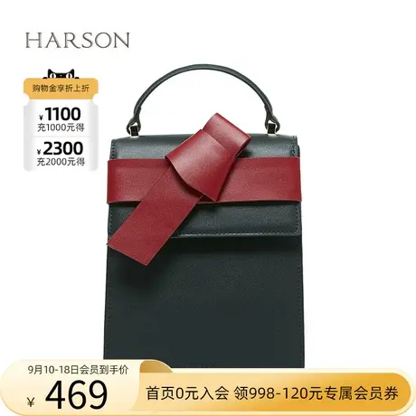 哈森 冬季时尚蝴蝶结手提小方包 百搭舒适手提包 HA74549/HA74551图片