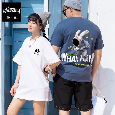 伟臣潮流大码卡通创意宇航员印花短袖T恤男胖哥特大号肥佬半袖夏商品大图