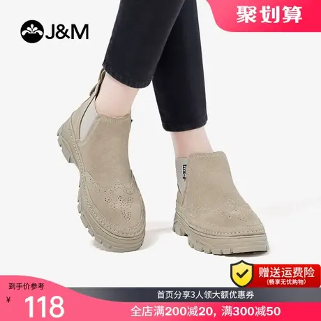 JM快乐玛丽2019秋冬新款一脚深口蹬高帮鞋厚底百搭休闲马丁靴女靴商品大图