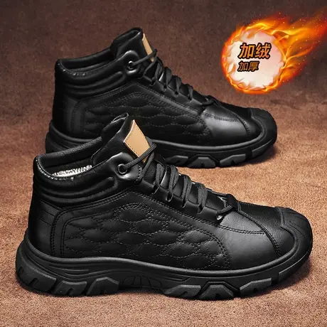 雨鞋男款冬季加绒厨房鞋防滑厨师水鞋劳保工作鞋棉雨靴男士防水鞋商品大图