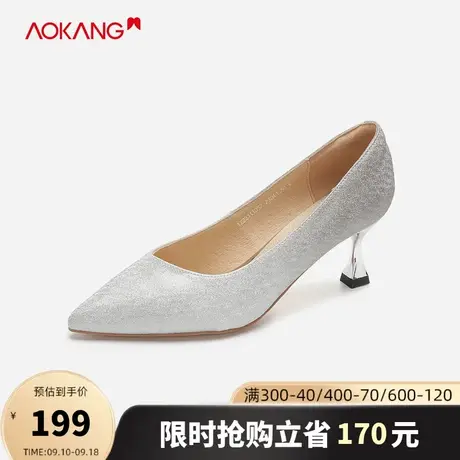 【门店发货】奥康女鞋 春秋时尚仙女鞋新娘鞋细跟高跟单鞋女商品大图