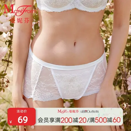 曼妮芬中腰舒适低脚裤性感蕾丝内裤女短裤纯棉内裆底裤商品大图