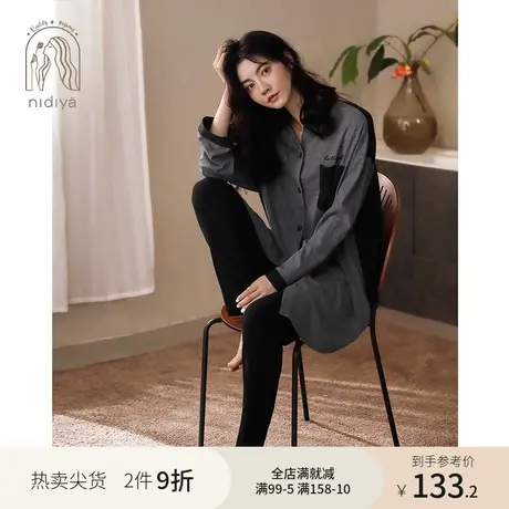 妮狄娅睡衣女春秋季纯棉长袖中长衬衫小脚裤可外穿家居服套装商品大图