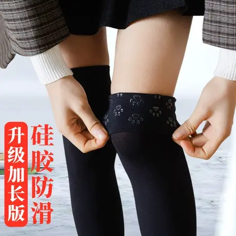 硅胶防滑长筒袜子女过膝盖丝袜春秋夏季薄款jk加长大码到大腿半截图片