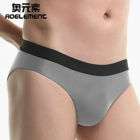 冰丝内裤男夏季超薄款透明潮流三角短裤头性感低腰运动透气底裤衩商品大图