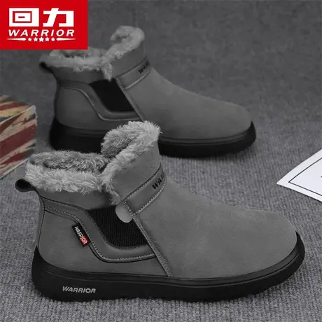 回力雪地靴男款皮毛一体加绒加厚保暖棉鞋东北防水防滑户外冬鞋男图片