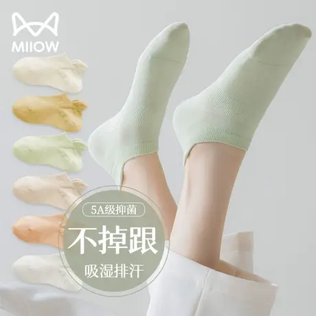 猫人袜子女短袜防掉跟春夏薄款女士运动防臭吸湿排汗抗起球棉鞋袜商品大图