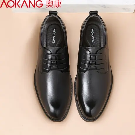 奥康男鞋2023年新款男士商务休闲正装皮鞋男镂空英伦真皮皮鞋秋季图片