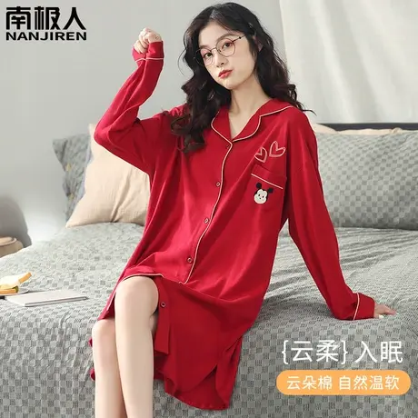 红色睡裙女春秋款纯棉 本命年 长袖孕妇品质睡衣女款2024新款春款商品大图