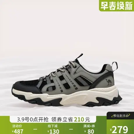 骆驼男鞋2024春季新款时尚透气网面耐磨耐穿舒适户外登山徒步鞋商品大图